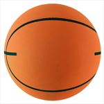 TGB214114-BSKT High Bounce Basketball With Custom Imprint 